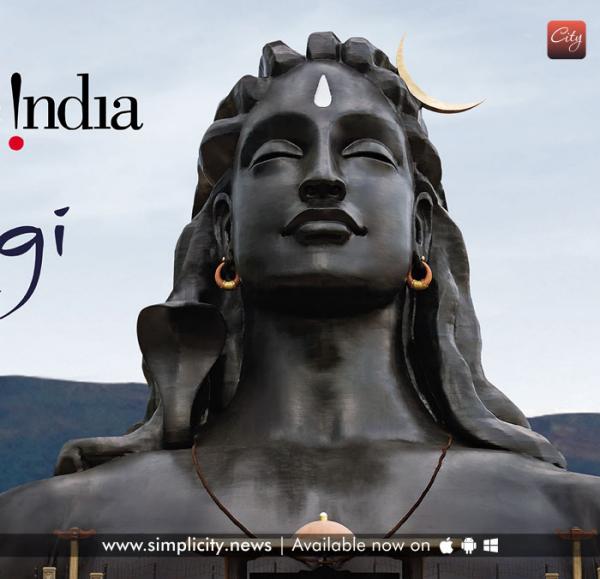 Featured image of post Adiyogi Statue In India It is a landmark of the area found in the guinness book of records