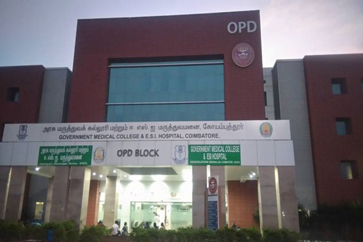 Esi hospital singanallur coimbatore contact number