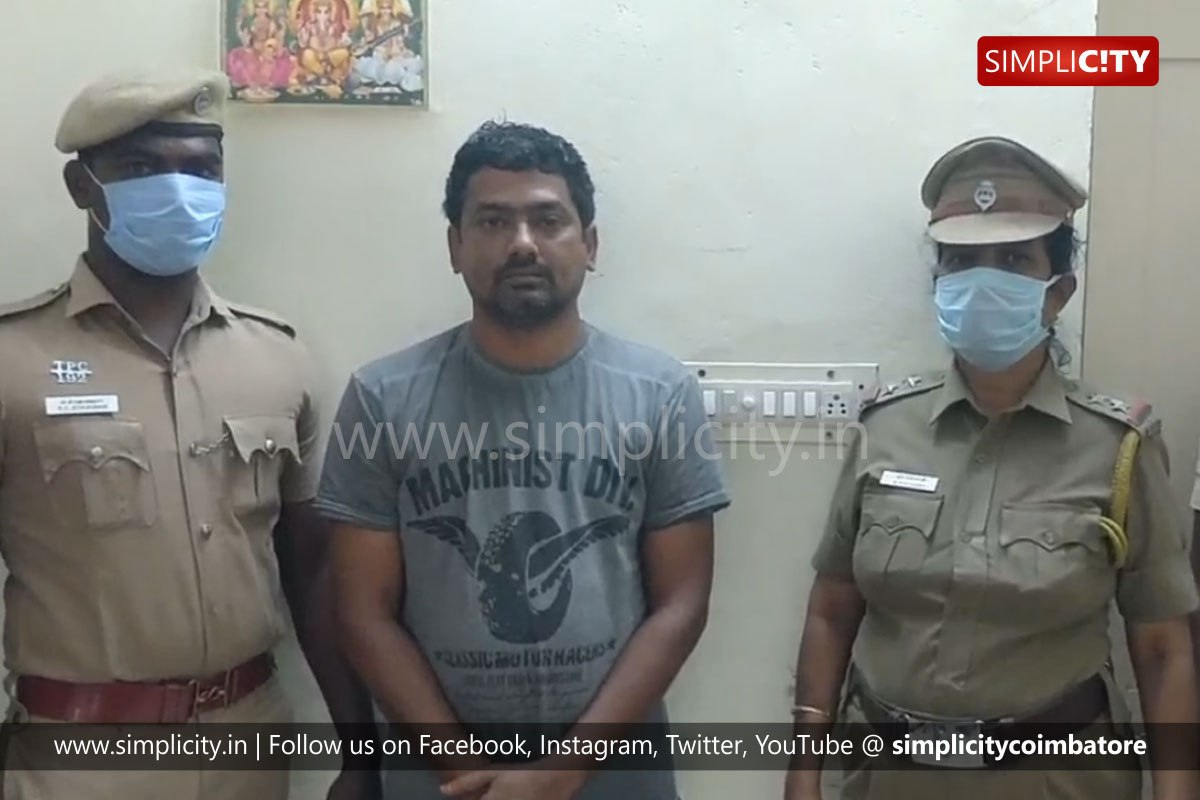 Man arrested in Tirupur for posting compromising photos of woman in social  media - Simplicity