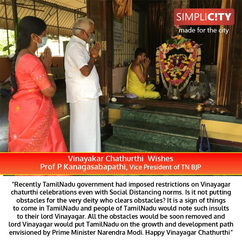 Tamilnadu Bjp S State Vice President Prof Kanagasabapathy Wishes For Vinayagar Chathurthi Simplicity