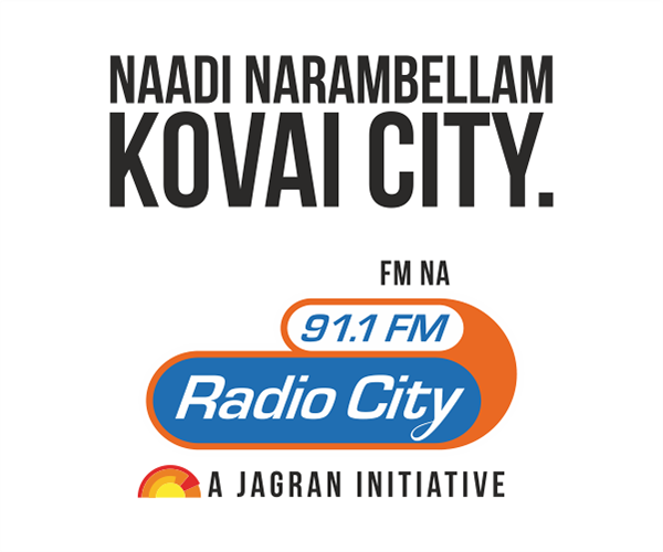 Radio City - FM 99.4 - Helsinki, Finland - Listen Online